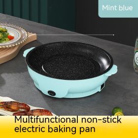 Takeaway Electric Baking Pan Mini Electric Griddle Household Non-stick Barbecue Oven Ingredients Supermarket Plate (Option: Mint Blue-26cm-US)