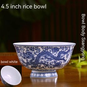 Blue And White Porcelain Bowl Dragon Pattern Antique Bone China Bowl (Option: 4.5inches)